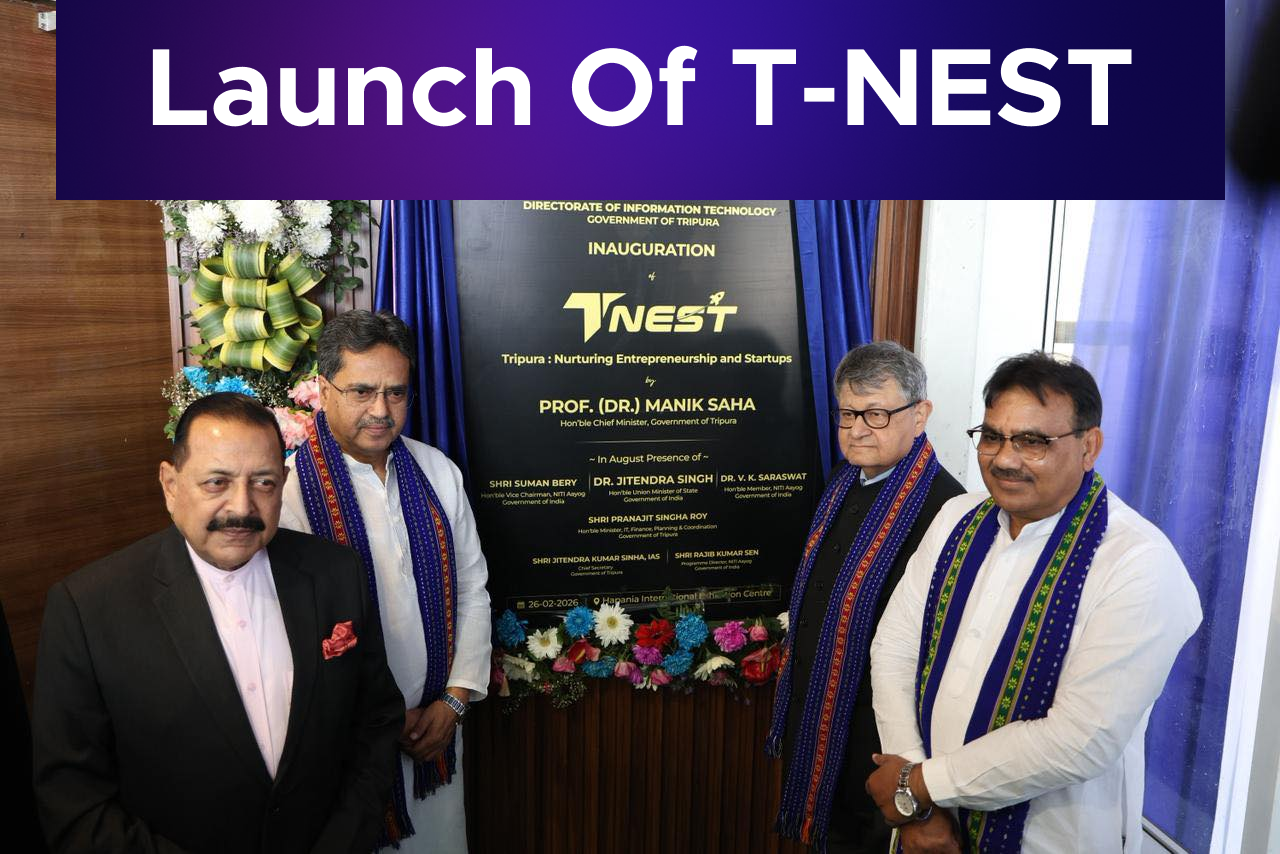 What is T-NEST? Tripura’s New Startup Mission Explained
