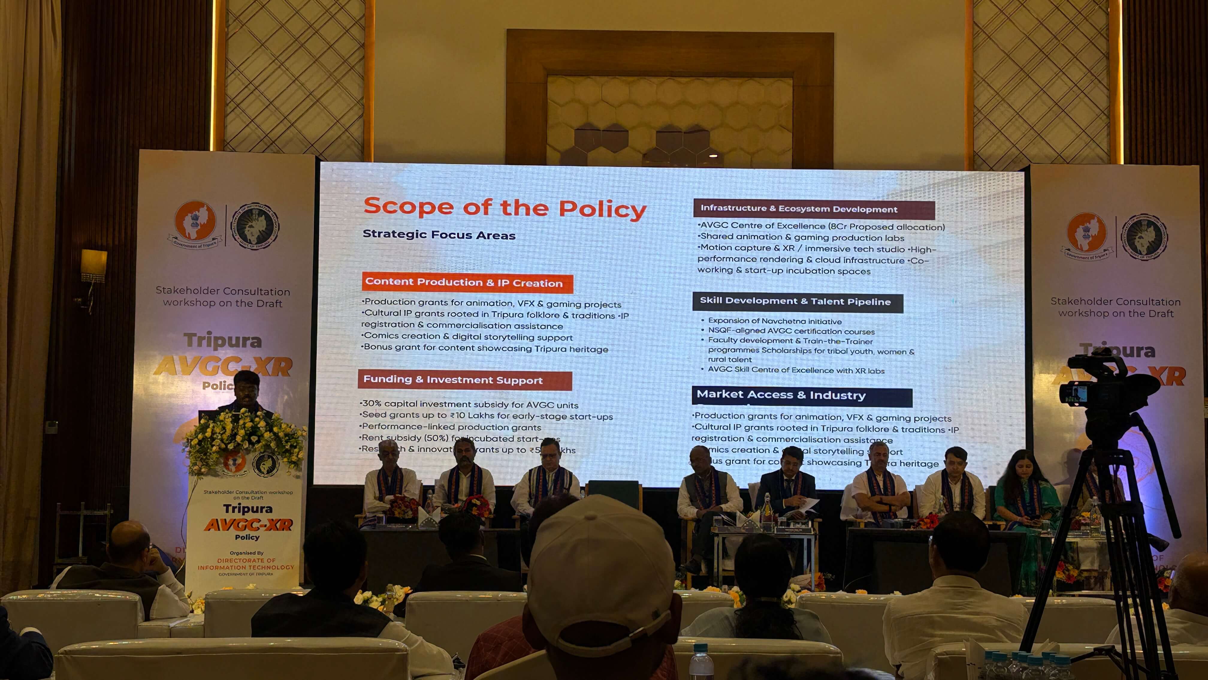 Scope of the Policy: The Strategic Focus Areas