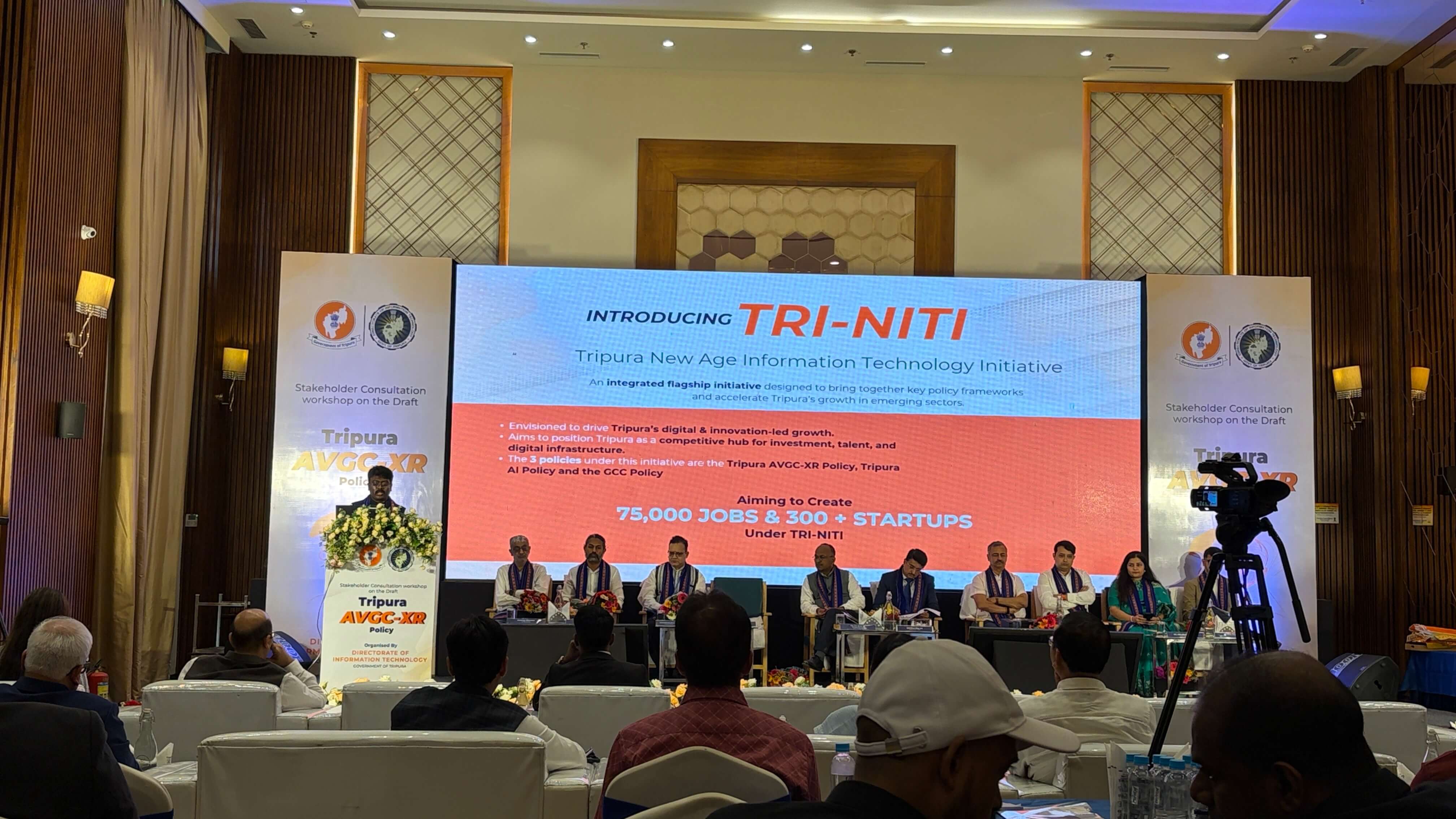 Introducing TRI-NITI